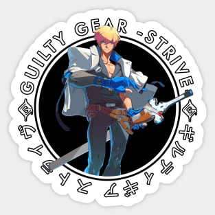 KY KISKE Sticker